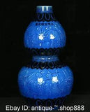 Xuande Marked Blue Glaze Porcelain Palace Gourd Lotus Peony Flower Bottle Vase