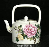 Yongzheng Dynasty Enamel Porcelain Peony Flower Engrave Words Wine Teapot Flagon