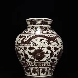 17.2" old China yuan dynasty Underglaze red Peony flowers Dragon pattern  pot