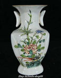 Chongning Dynasty Ru Kiln Famille-rose Porcelain Palace Peony Flower Vase Bottle