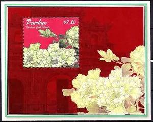 Penrhyn 2011 Peony Peonies Flowers Plants Nature m/s MNH