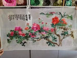 Delicate 100%hand embroidered silk Suzhou embroidery:peony flower 80cm 1piece