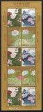 JAPAN 2009 SCOTT 3112 PEONIES FLOWERS PAINTINGS Sheet of 10 - Free Ship USA