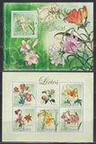 FLWR776 - FLOWER STAMPS  GUINEA BISSAU 2009 LILIES SS X2 MNH