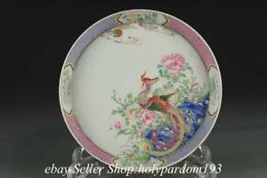7.2" Qianlong Marked Chinese Famille rose Porcelain Peony flower Phoenix Disc