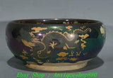 8"  Old Song Jian Kyin Porcelain Dragon Phoeix Peony Flower Pen wash Tray Dish
