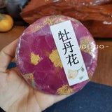 ??????? 100g Flower Tea Cake Peony Blooming Tea Nectar Scented Herbal Tea Green Food