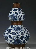 18" Old Qing Dynasty Blue White Porcelain Peony Flower Pattern Gourd Vase Bottle