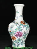10.2'' Old Qing Yongzheng Doucai Porcelain Peony Flower  Flower Bottle Vase