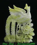 11.4" China Natural Lantian Jade Carving Phoenix Phonix Peony Flower Statue