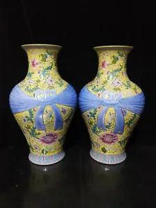 16.9" A pair qing dynasty qianlong mark Porcelain famille rose peony flower vase
