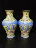 16.9" A pair qing dynasty qianlong mark Porcelain famille rose peony flower vase