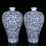 16.9" pair China ming dynasty hongwu mark Porcelain Blue white peony flower vase