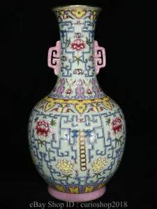 13.2 " Qianlong Marked China Famile Rose Porcelain Dynasty Peony Flower Vase