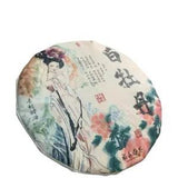 Fuding White Tea Peony Flowers Fragrant Hairs Alpine Old White Peony Tea Cake