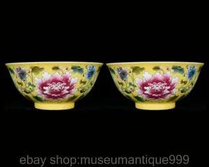 6" Kangxi Marked Chinese Colour enamels Porcelain Peony Flower Bowl Pair