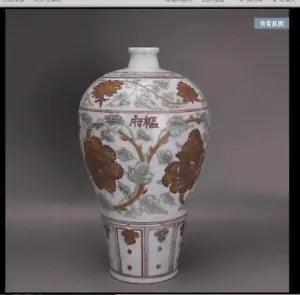 14" Old Antique porcelain Yuan dynasty White colour gilt peony flower Pulm Vase