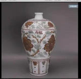 14" Old Antique porcelain Yuan dynasty White colour gilt peony flower Pulm Vase