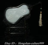 12" Natural Wood Mosaic White Jade Carving Phoenix Peony Flower Fan sculpture