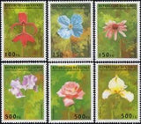Guinea 1995 Lily/Poppy/Rose/Iris/Coneflower/Flowers/Plants/Nature 6v set (b5286)