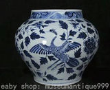 14.4" Ancient Chinese Blue White Porcelain Phoenix Peony Crock Flower pot Vessel