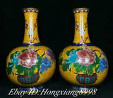 13.7" Qianlong Marked Old Copper Cloisonne Enamel Peony Flower Bottle Vase Pair