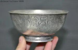 4'' Chinerse Tibetan silver Riches Peony flower palace dynasty Tea cup Bowl