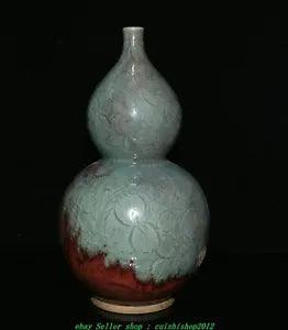 15" Old Chinese Dynasty Korea Koryo Porcelain Peony Flower Gourd Bottle Vase