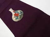 6056590: JAPANESE KIMONO / VINTAGE NAGOYA OBI / SHIOZE / FLOWER VASE & PEONY