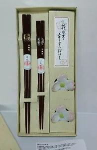 Chopsticks Peony Japanese Style Flowering Dogwood Chopstick Rest  **A908
