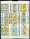 1961 Cactus,Iris,Hepatica,Poppy,Gentian,Primrose,Peony,Flower,Romania,2020A,MNH4