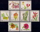 Rwanda 1982 Flowers Hibiscus Canarina Polygala Torch Orchids Lily Cactus 8v MNH