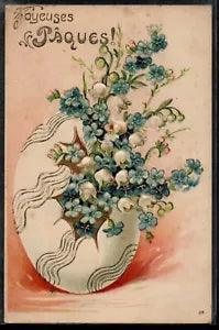 AX176 EASTER HUGE EGG FORGET ME NOT LILY of the VALLEY Embossed