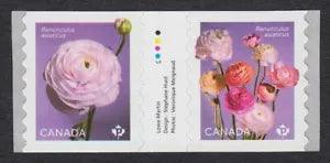 Canada 2023 MNH * RANUNCULUS / PERSIAN BUTTERCUP * inscription gutter pair