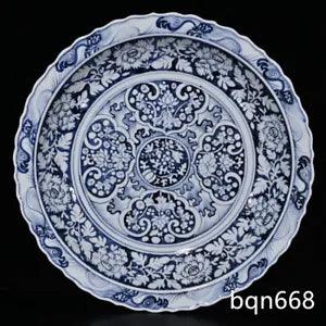 17.7" Old Antique Yuan dynasty Porcelain Blue white peony flowers plants plate