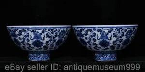 6.2" Xuande Chinese Blue White Porcelain Eight Treasures Peony Flower Bowl Pair