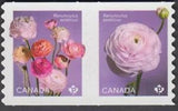 Canada - *NEW* Ranunculus (Flowers) Die Cut Coil Pair From Quarterly Pack - MNH
