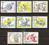 MONGOLIA  # 422-9 Used FLOWERS PLANTS FLORA LILIES