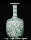 10" Old Chinese Song Dynasty Ru Kiln Porcelain Palace Peony Flower Bottle Vase