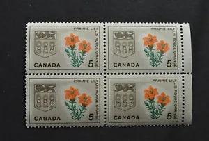 Canada, 1966 Block -- Provincial flowers Sk/ Prairie Lily - Scott #425 (MNH)