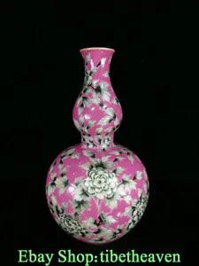 14.2" Marked Old Chinese Pastel Porcelain Palace Peony Flower Gourd Bottle Vase