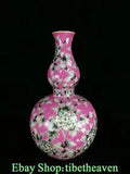 14.2" Marked Old Chinese Pastel Porcelain Palace Peony Flower Gourd Bottle Vase