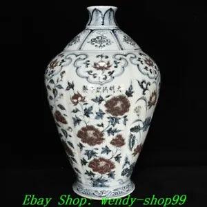 12" DaMing Hongwu Year Blue White Red Glaze Porcelain Peony Flower Vase Botte