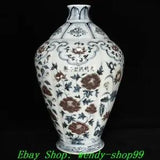 12" DaMing Hongwu Year Blue White Red Glaze Porcelain Peony Flower Vase Botte