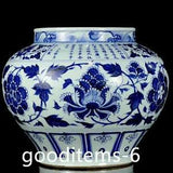11.8"Old China Porcelain Yuan Dynasty Blue and White Peony Flower Pattern Jar21