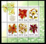 RB * RUSSIA 2002 * Lilies * Nature * Flowers * Plants * Flora * S/SHEET * MNH