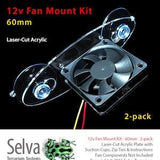 60mm 12v Fan Mount Kit 2-pack