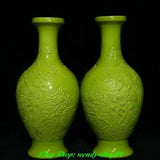 10" Qianlong Marked Green Glaze Porcelain Peony Flower Bird Vase Bottle Pair