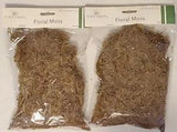 SET OF 2 Floral Garden Floral Moss for Artificial Arrangements  134 Cu In