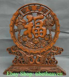 14" Old China Boxwood Hand-carved Palace Phoenix Peony Flower Folding Screen